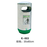 浙江K-003圆筒
